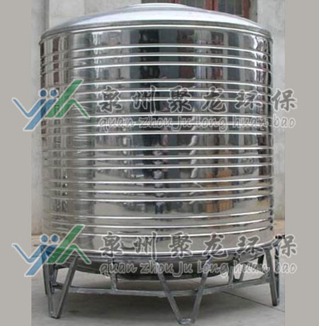 立式水箱 立式水箱