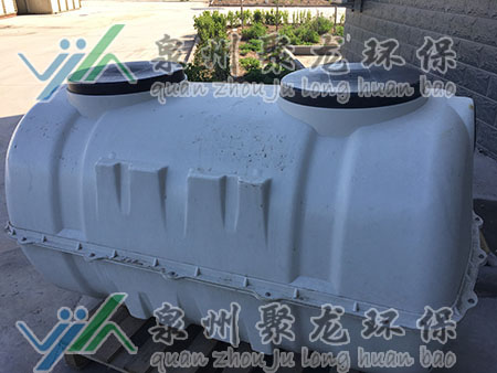 smc玻璃鋼模壓化糞池2產(chǎn)品 smc玻璃鋼模壓化糞池2產(chǎn)品